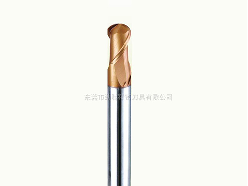 Nano high speed hard ball cutter